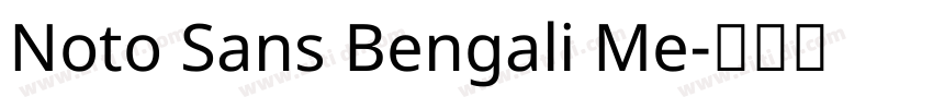 Noto Sans Bengali Me字体转换